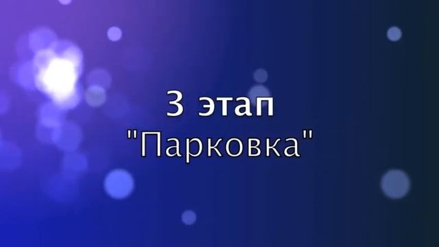 Зарница.m4v смотреть онлайн