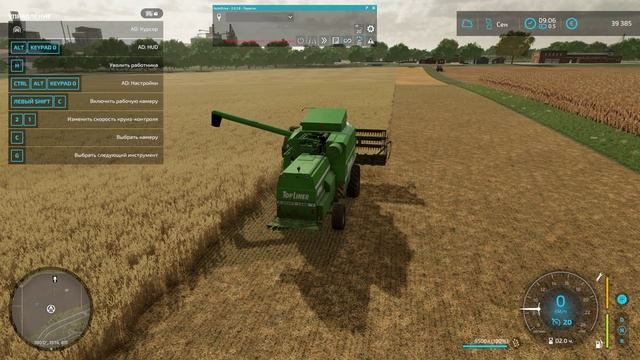 Farming Simulator 22 часть 3 смотреть онлайн