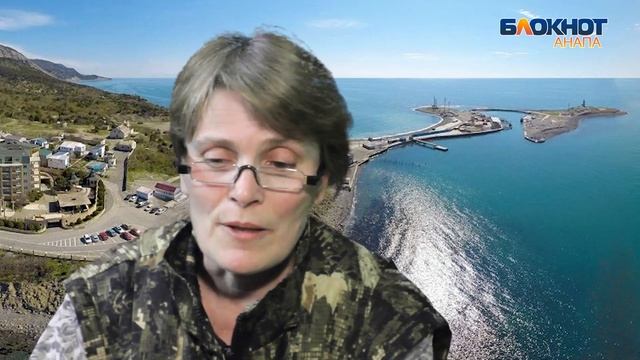 Анапские экологи добиваются нового статуса для Утриша смотреть онлайн