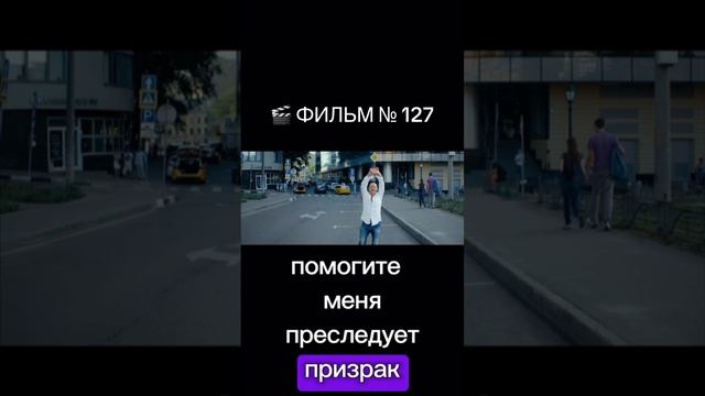 https://t.me/besttelega_film смотреть онлайн