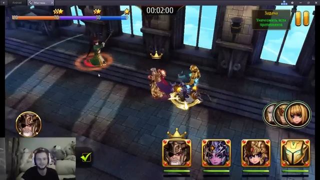 Сегодня мы обсудим несколько тем для начинающих и пойдем брать штурмом 100 астрал смотреть онлайн