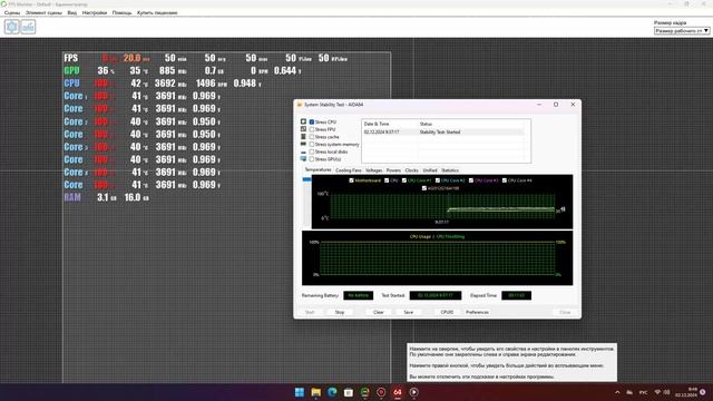 QuadCore Intel Core i3-10105F, 3700 MHz (37 x 100) смотреть онлайн