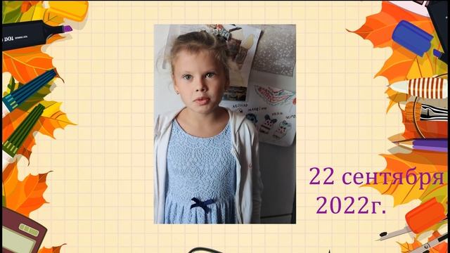 Алёнушка знает. что Дієсло́во — це самостійна частина мови, що вказує на дію або стан предмета 😁 смотреть онлайн