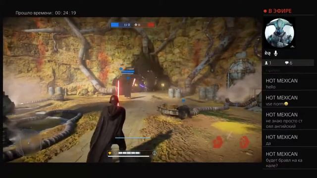Стрим Playstation 4 смотреть онлайн