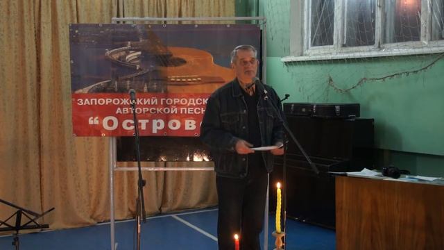 Концерт Виктора Васильева (часть №1) 5 декабря 2015 года в Островке смотреть онлайн