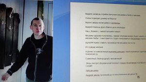 Жизнь без спешки или бешенные скачки. Лабудешалка.