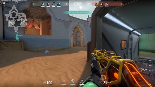 Valorant 2022 07 19 Bind sub G1 Korea Server смотреть онлайн