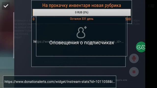 💥Стрим Standoff 2 набор в клан да и просто фан стрим💥 смотреть онлайн