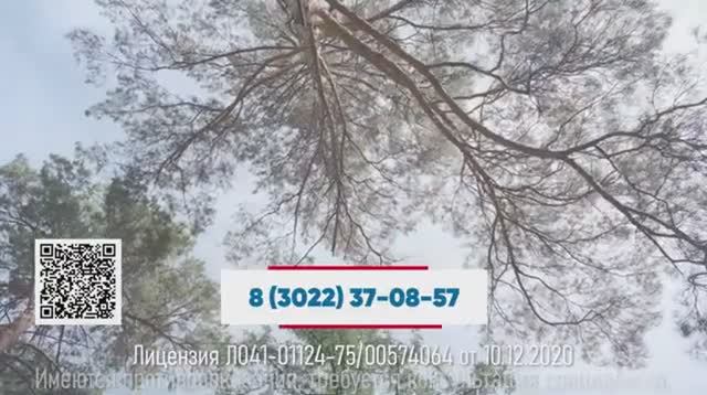 Лечение грыжи без операции в Центре "Карповка" смотреть онлайн