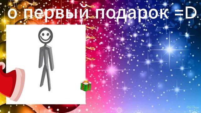 бээээээээээ