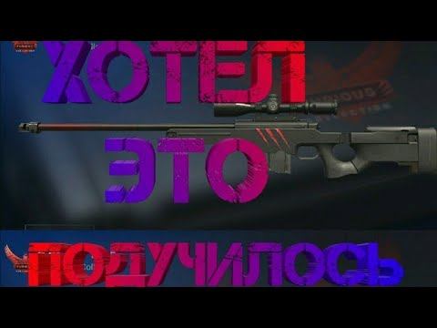 #Крафт !!!! #AWM Scratch