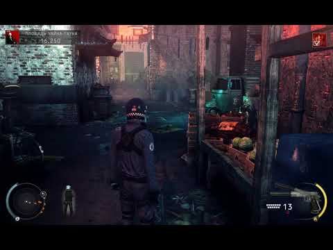 Hitman Absolution Король Чайна тауна смотреть онлайн