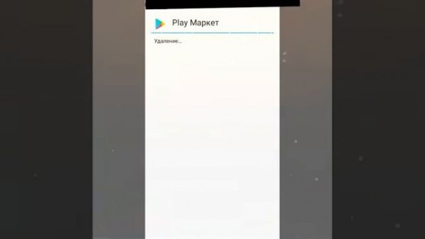 Почему не работает Freedom, правильная настройка