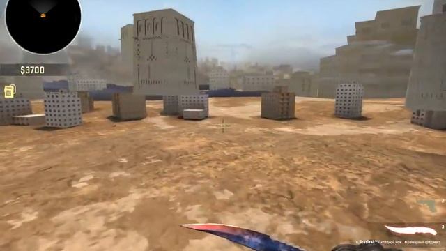 Пасхалка в CS-GO #1-Уменьшенная модель карты смотреть онлайн