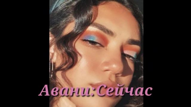 Тогда VS сейчас|тик-токеры|Есть Пэйтон😂| смотреть онлайн