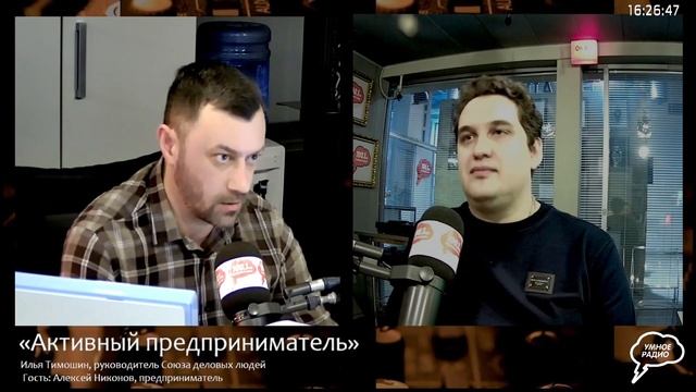 Тренды онлайн-торговли в 2024 году | Алексей Никонов, предприниматель, эксперт по маркетплейсам смотреть онлайн