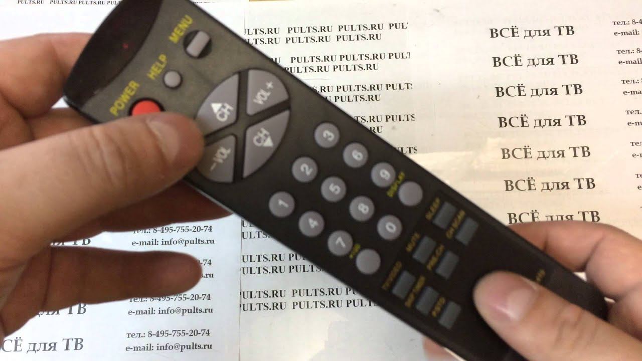 SAMSUNG 3F14-00038-470 смотреть онлайн