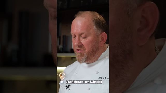 Как хранить лосось? смотреть онлайн