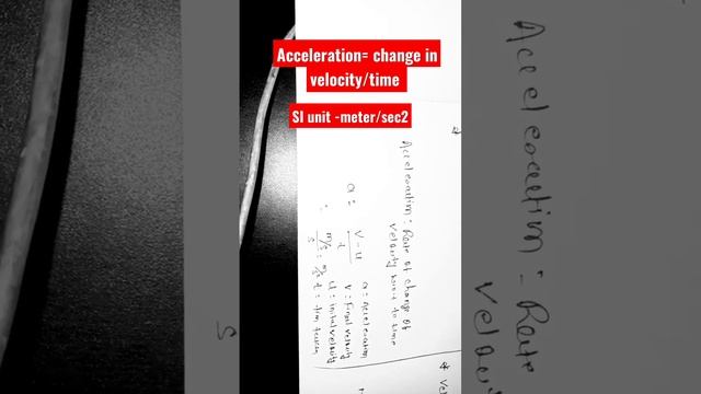 what is acceleration, class 10th , 9th ,12th physics смотреть онлайн