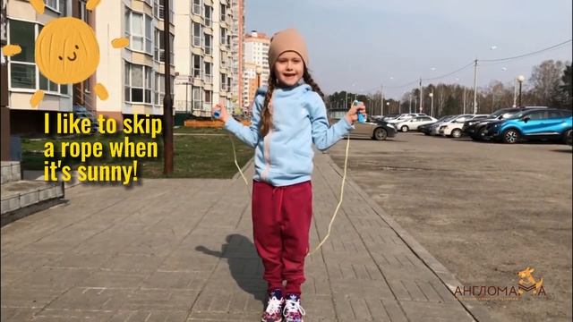 What do you like to do when it's sunny смотреть онлайн