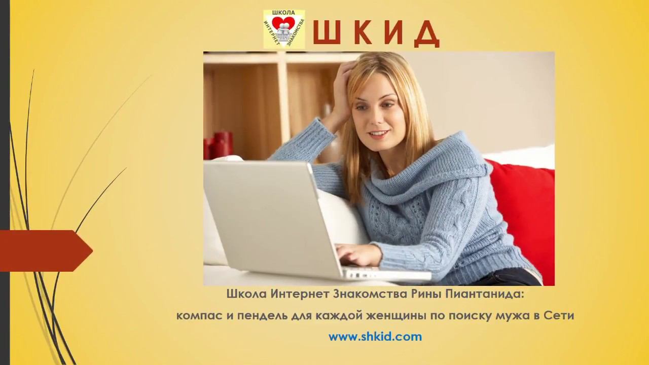 #385 Замуж за иностранца. История Ирины и канадского замужества смотреть онлайн