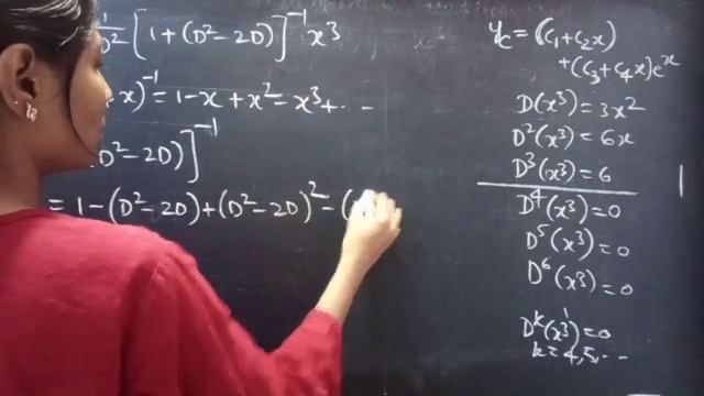 (D^4-2D^3+D^2)y=x^3 #HigherOrderLinearDifferentialEquation L842 смотреть онлайн