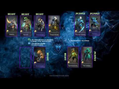 (English Version)Arena of Evolution: Chess Heroes Guide Vangurd + Puppet смотреть онлайн