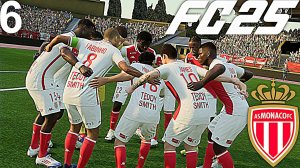 FC 25 КАРЬЕРА ЗА МОНАКО #6 - МОНАКО НАБРАЛ ХОРОШИЙ ХОД!!!