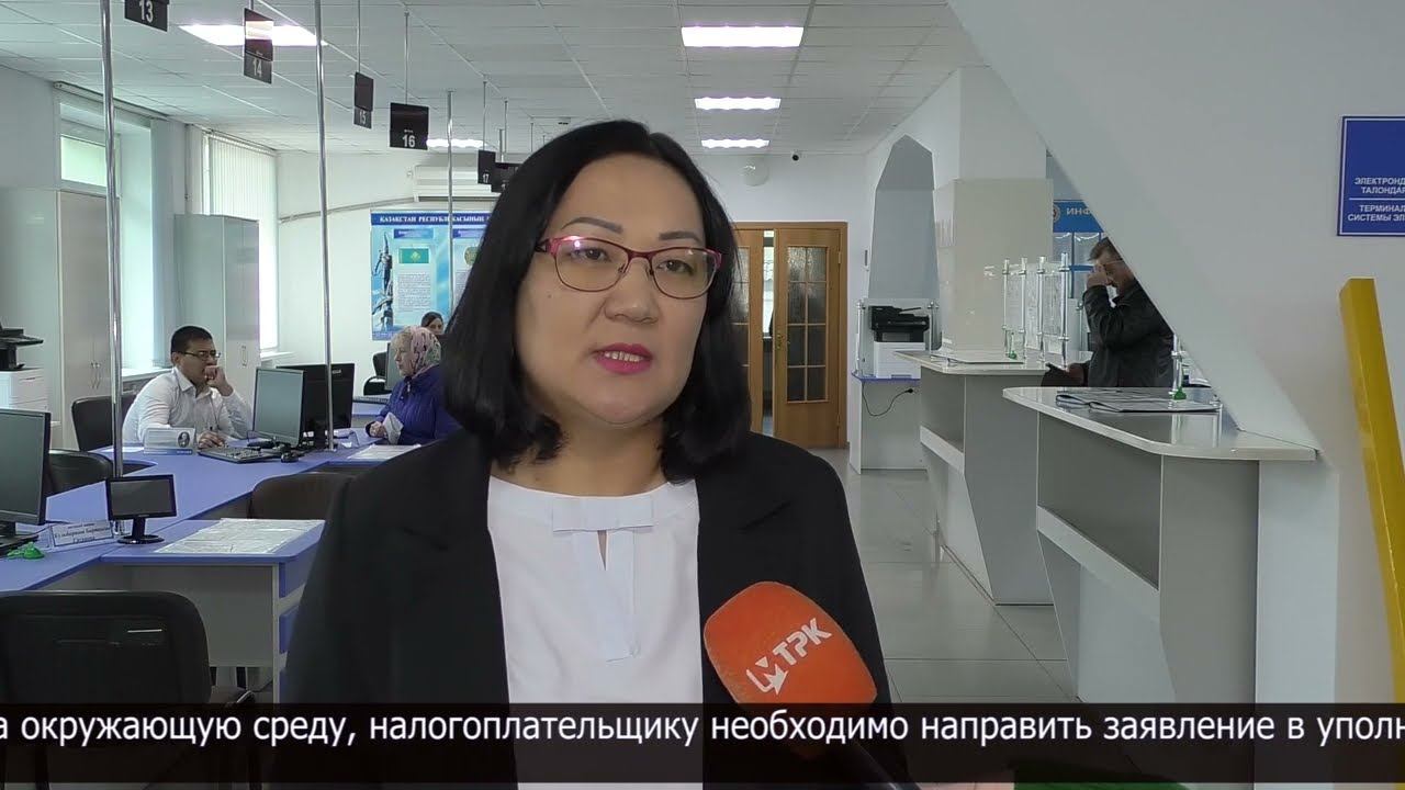 Операторы объектов IV категории освобождаются от уплаты налогов смотреть онлайн