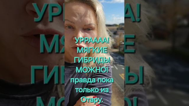 Срочная новость!!!!!!!! смотреть онлайн