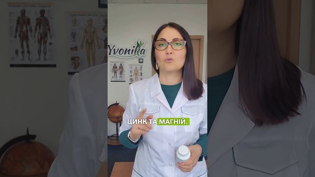 Як підвищити потенцію без віагри? смотреть онлайн