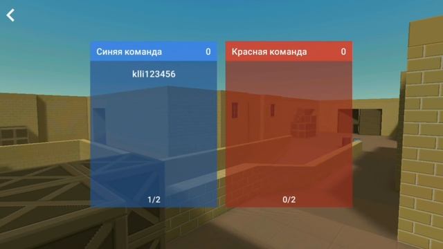 ШОК! АВАТАРКИ УЖЕ В BLOCK STRIKE! | ОБЗОР ОБНОВЫ 5.4.1 смотреть онлайн