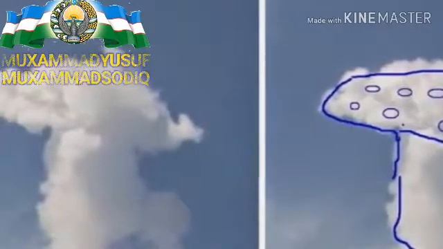 YASIN SURASI смотреть онлайн