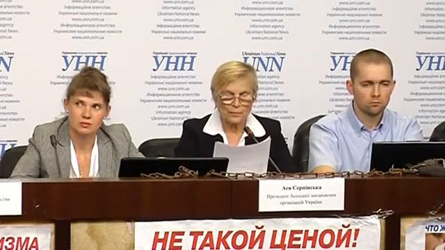 05.08.2011г. пресс конференция АЗОУ