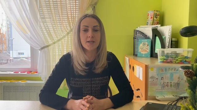 Отзыв об обучении в ИСО смотреть онлайн