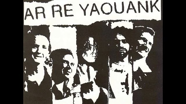 Ar Re Yaouank - From Kerry We Did Sail смотреть онлайн