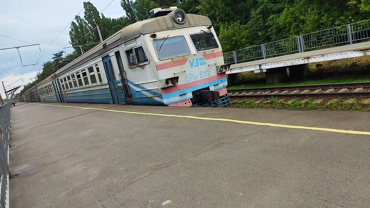 ЭР9Е-662 | о.п. Новобеличи смотреть онлайн