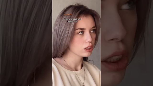 💔 смотреть онлайн