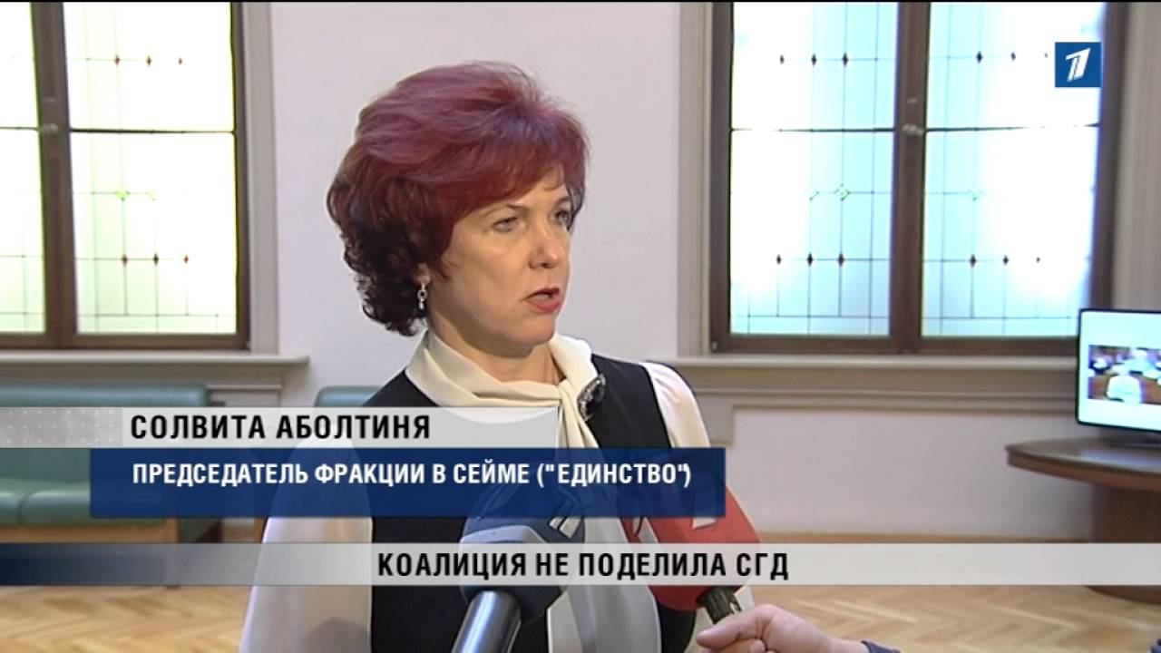 ПБК: Реформы в Службе госдоходов застопорились смотреть онлайн