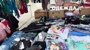 Рынок в Польше. Что продают польские жители? Цены на продукты. Барахолка на польском рынке