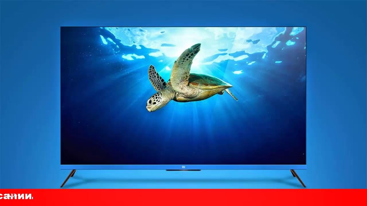 как купить телевизор на aliexpress смотреть онлайн