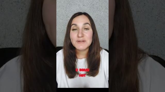 Завоевание и охрана смотреть онлайн