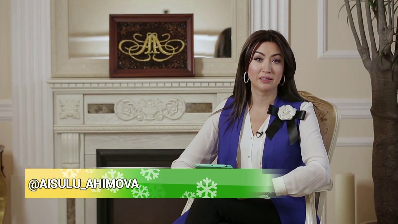 Магия чисел: советы Айсулу Ахимовой на 31 января смотреть онлайн