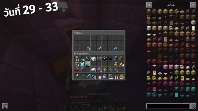 100 วัน เปลี่ยนภูเขา Cherry Blossom ให้กลายเป็นหมู่บ้านซากุระ || Minecraft смотреть онлайн