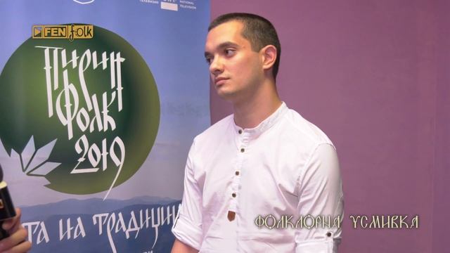 Селекция Пирин Фолк Сандански 2019 - част 3 /Фолклорна усмивка смотреть онлайн