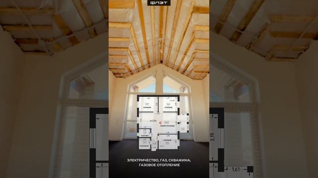 110739 смотреть онлайн