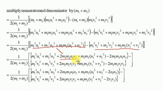 Collision: Loss of kinetic energy during collision (Lecture-5) смотреть онлайн