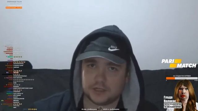 МОЙ КЛИП С ПАТОКА ТВИЧА!