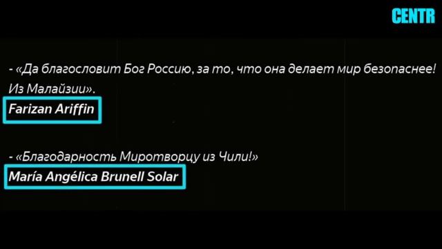 Иностранцы о стадионе поющем гимн России.Это ответ русских смотреть онлайн