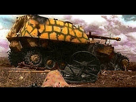 БОЕВОЕ ПРИМЕНЕНИЕ ФЕРДИНАНДОВ НА КУРСКОЙ ДУГЕ смотреть онлайн